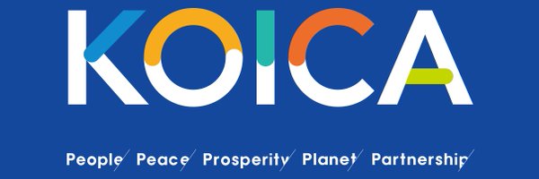 KoicaUganda Profile Banner