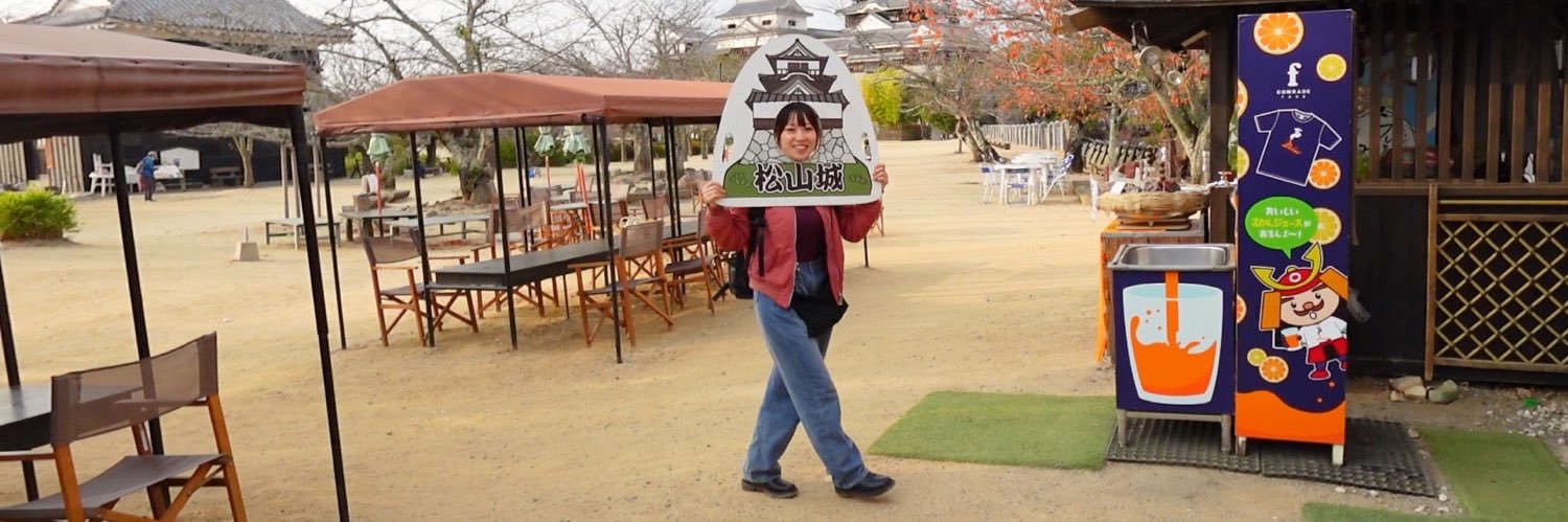 しやごの日常 banner