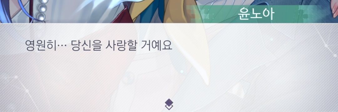 EN_UI0124's profile banner image