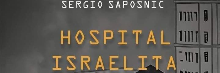 SAsaposnic's profile banner image
