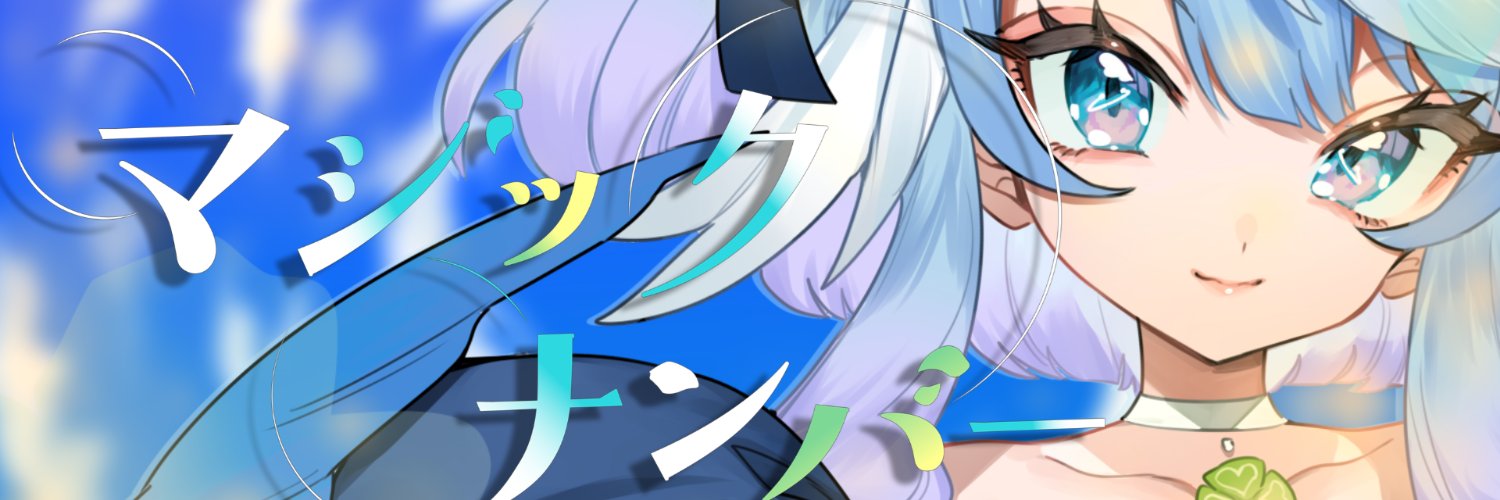 雛水るり🩵vtuber banner