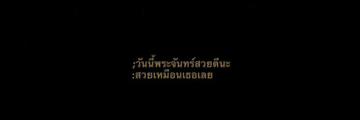 cn banner