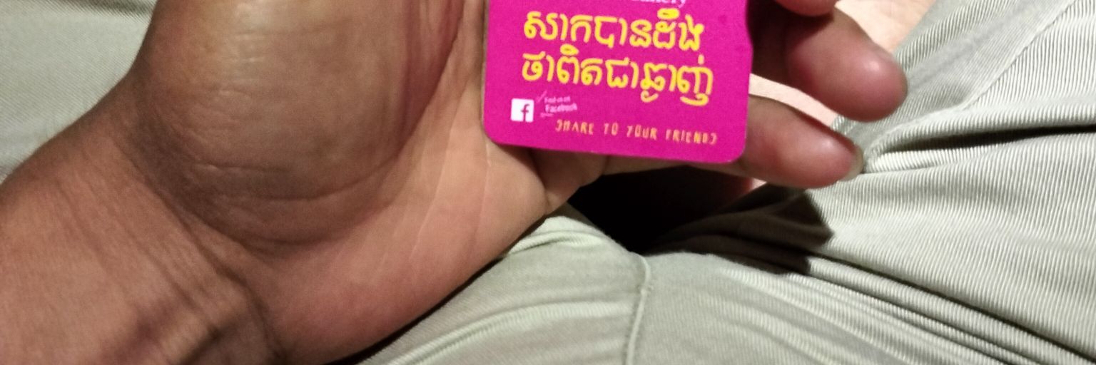 soheng1968's profile banner image