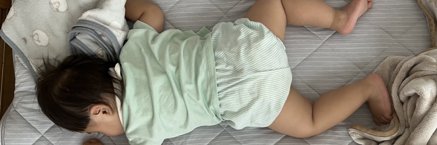 y_mer_'s profile banner image