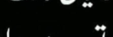 MianMoonPTI's profile banner image