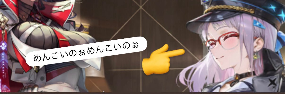 Max_YF29's profile banner image