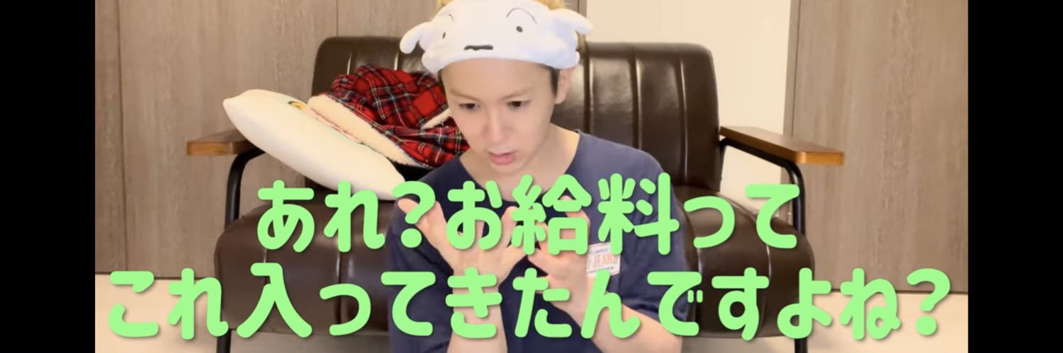 ychan_potaku's profile banner image