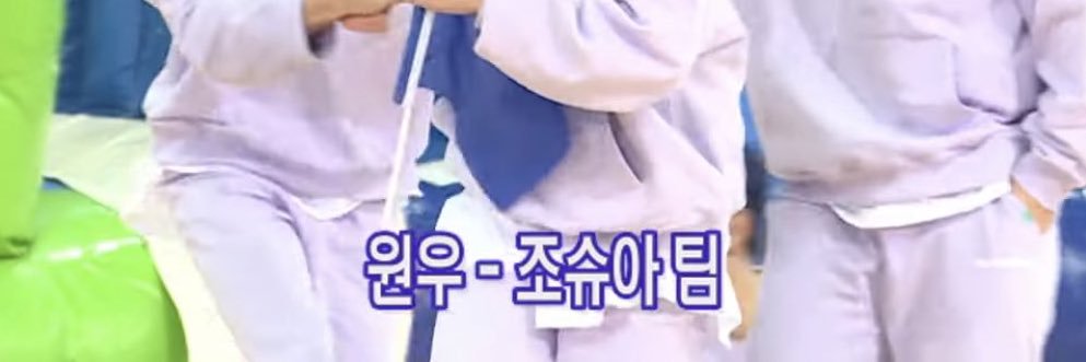 chewchew7_7's profile banner image