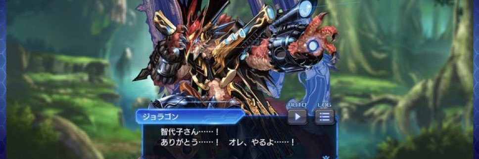 ねおのい🍹∞th両日 banner