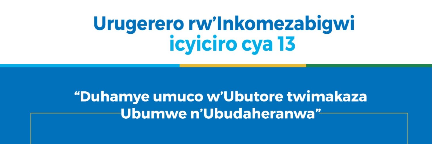 Ministry of National Unity and Civic Engagement banner