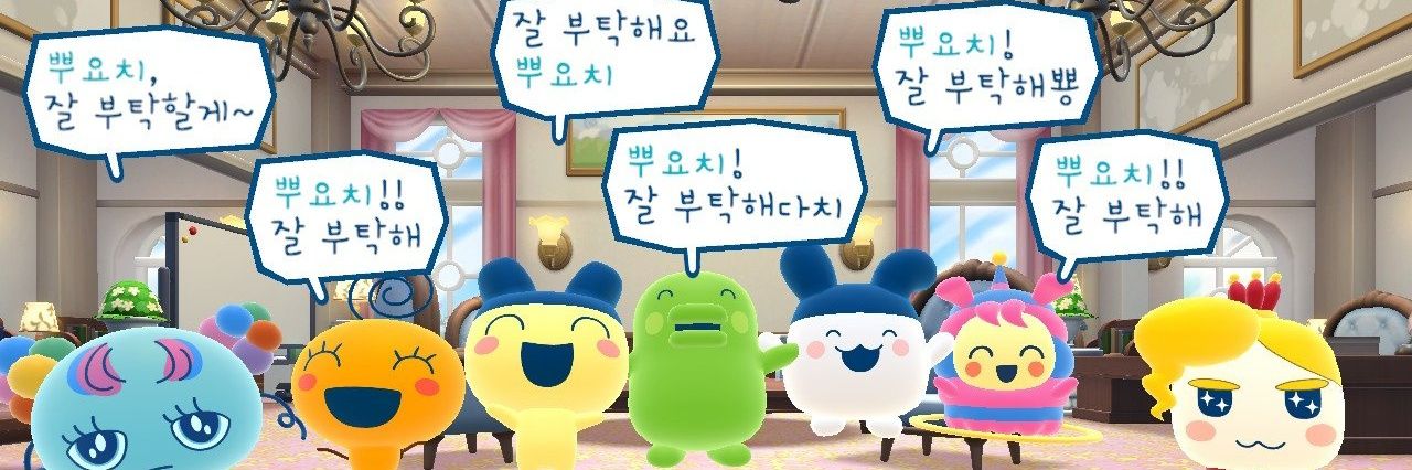 금칠 banner