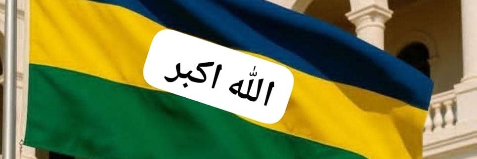 (قلم رصاص✏️🇸🇩) banner