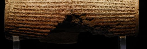 LexiconRa banner