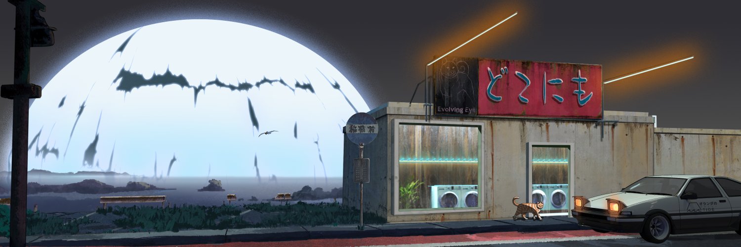 Plot207.ETH banner