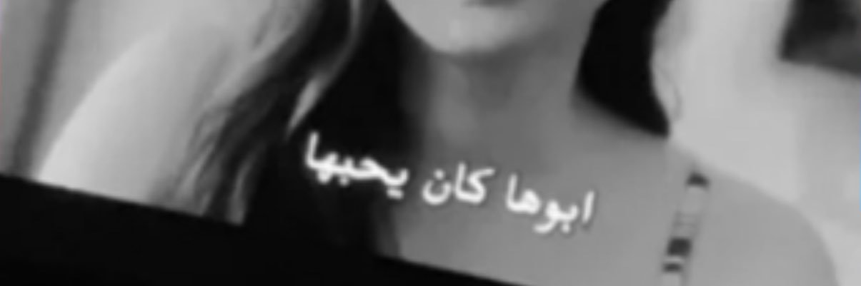 r__2wr's profile banner image