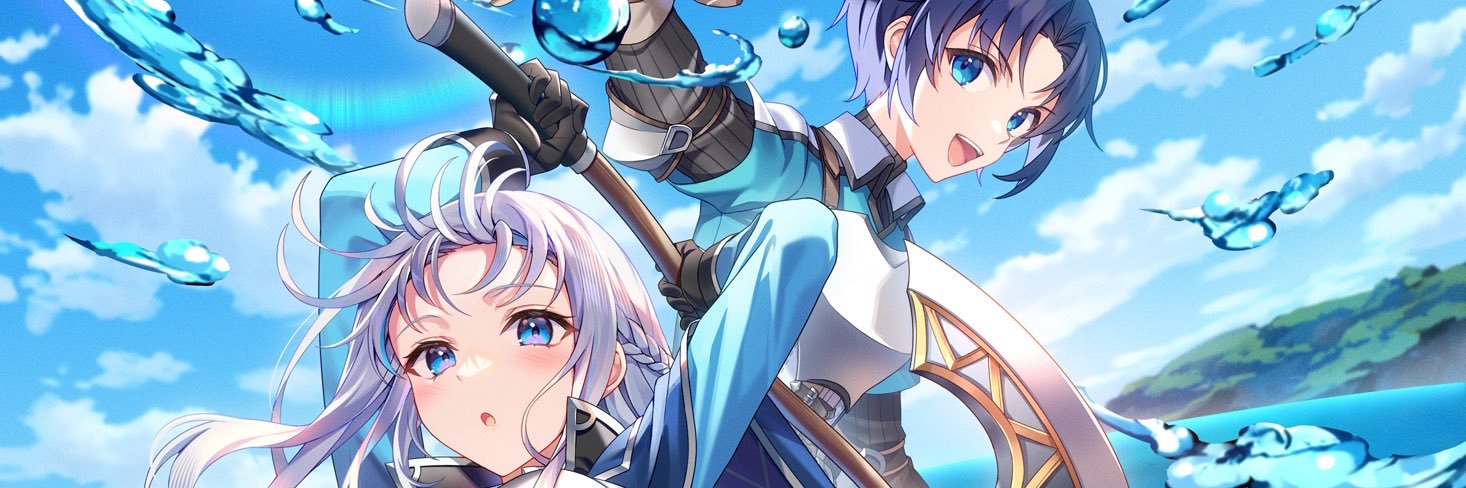 空埜一樹@温玉からあげ丼 banner