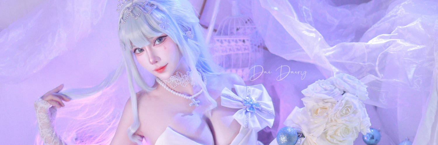 Dai Dairy 🎀 banner