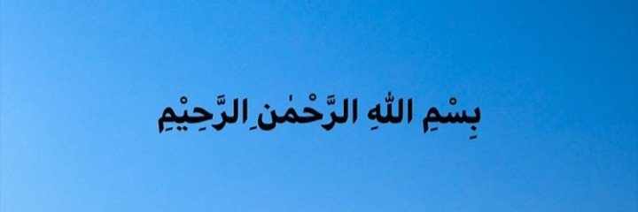 holarahma's profile banner image