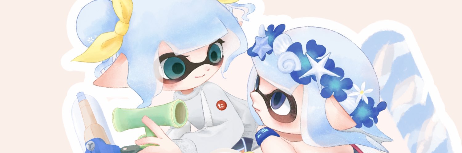 にとらびち banner