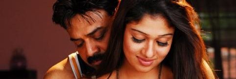 vinod banner