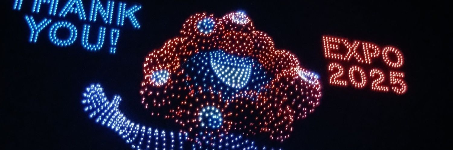 ミャクhiroしにはなりたくないがミャクミャクにりたいhiro banner