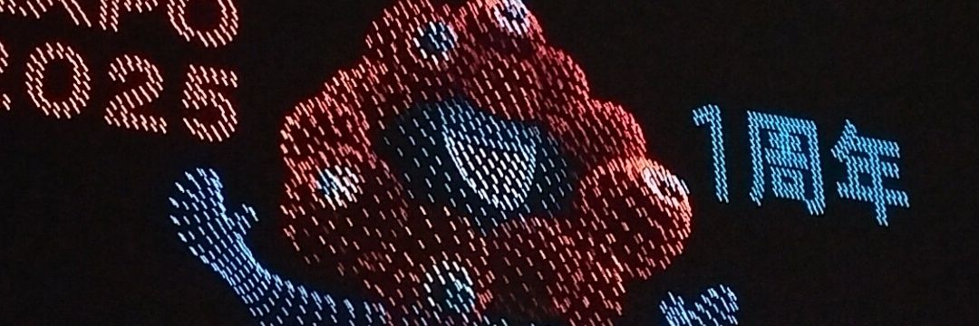 hiro1587's profile banner image