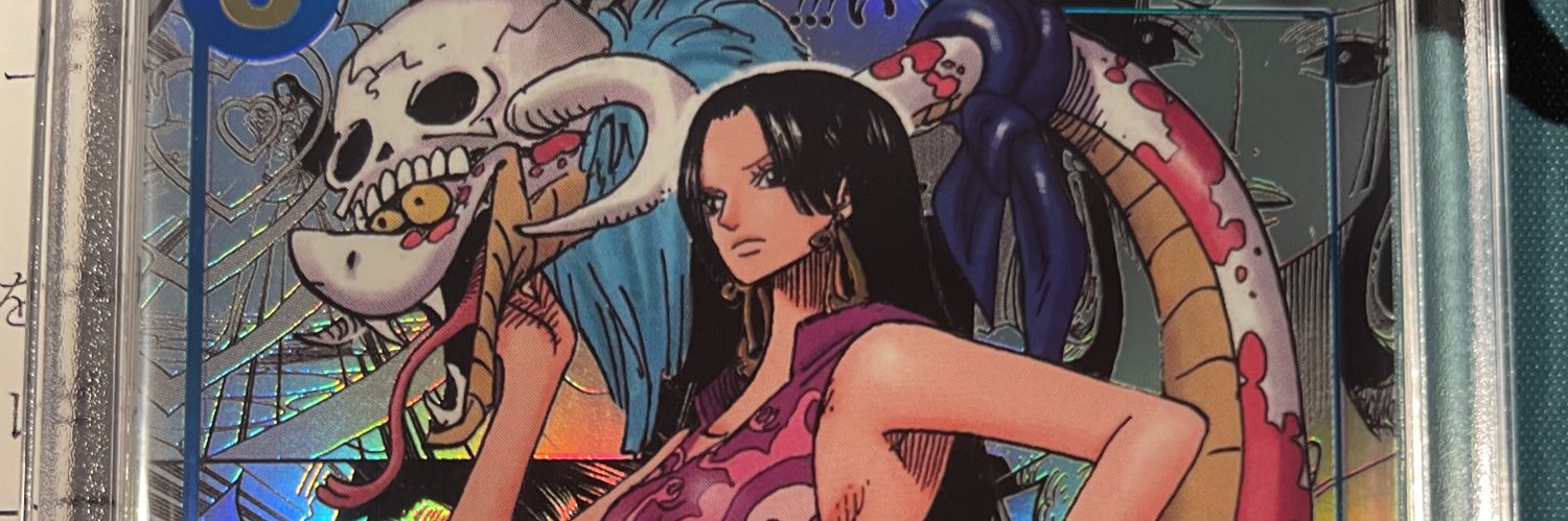 ヴィスコ(渡辺翔太)/Sound Mixer banner