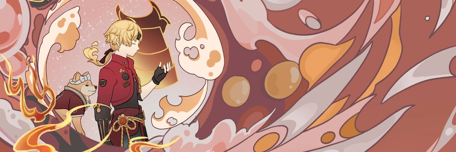 𝐓𝐡𝐞 𝐏𝐫𝐨𝐭𝐞𝐜𝐭𝐨𝐫 banner