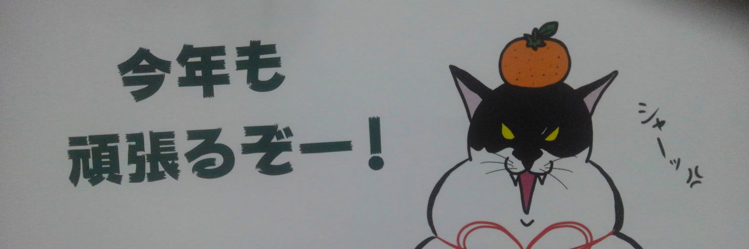 EXAMexam's profile banner image