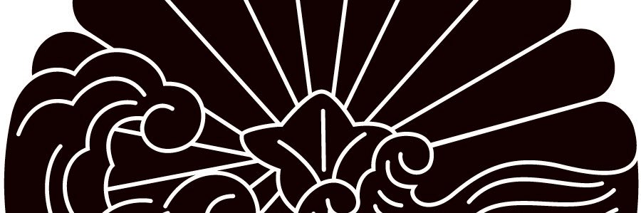 itsn19's profile banner image