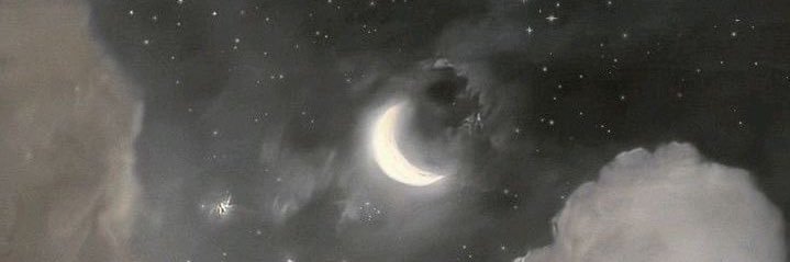 катери́на banner