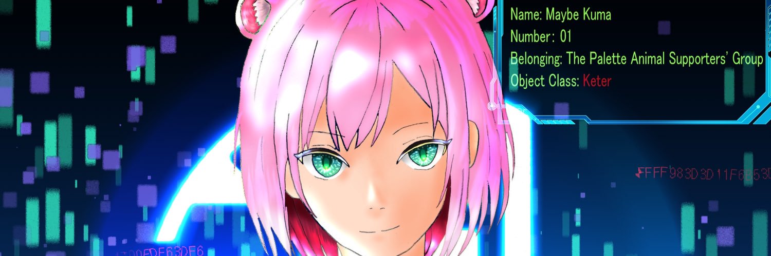 たぶんクマ〻MaybeKuma banner