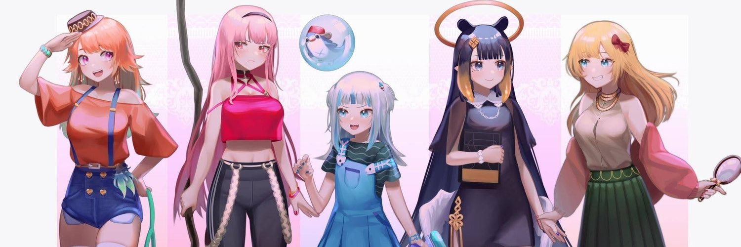 Goatgarien banner
