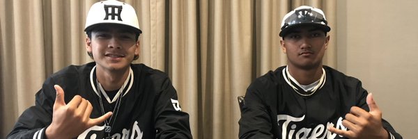 j2saucy10 Profile Banner