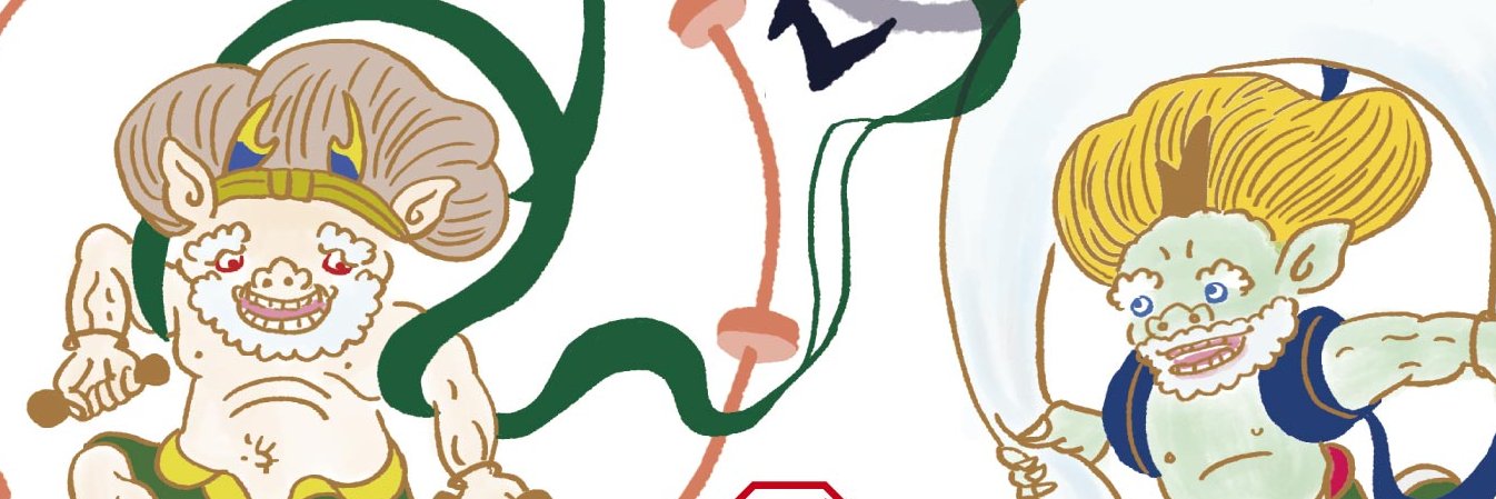 desgindagaz's profile banner image