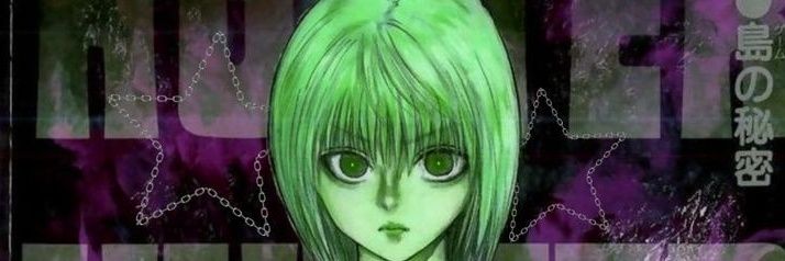 Hydra banner