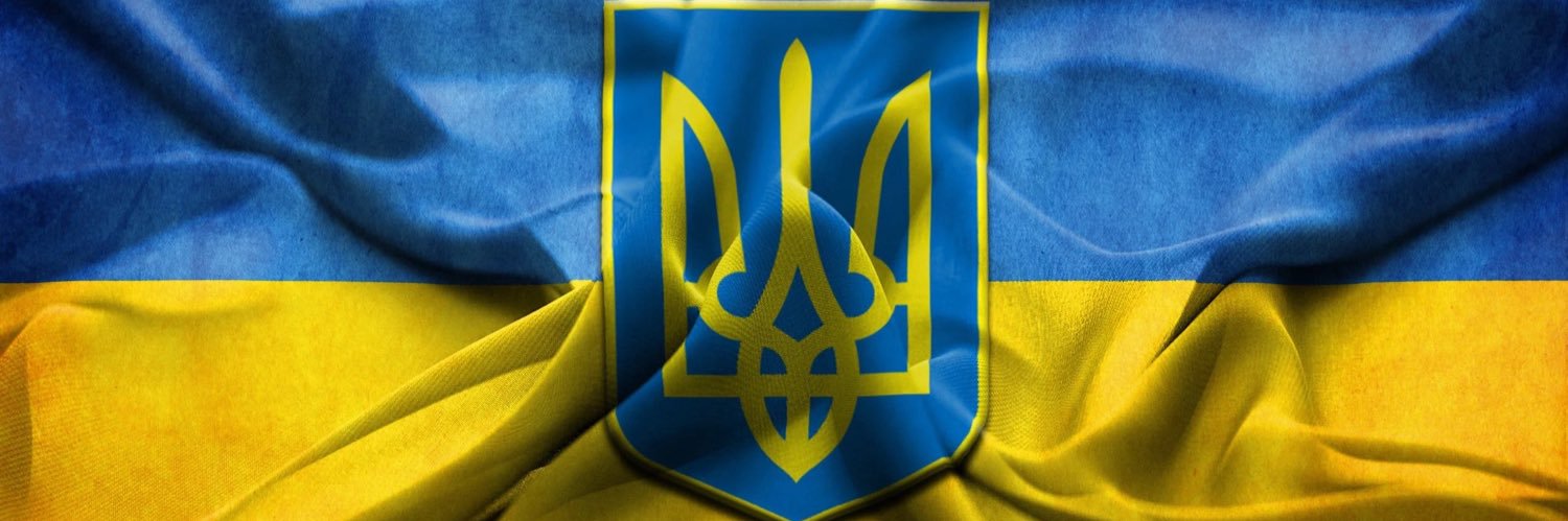 FOOT UKRAINIEN FR 🇺🇦🇫🇷 banner