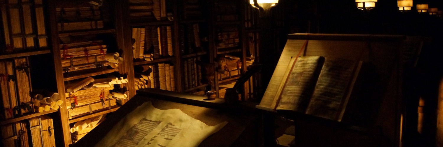 Éadric Scúsmiþ (Eric K.) banner