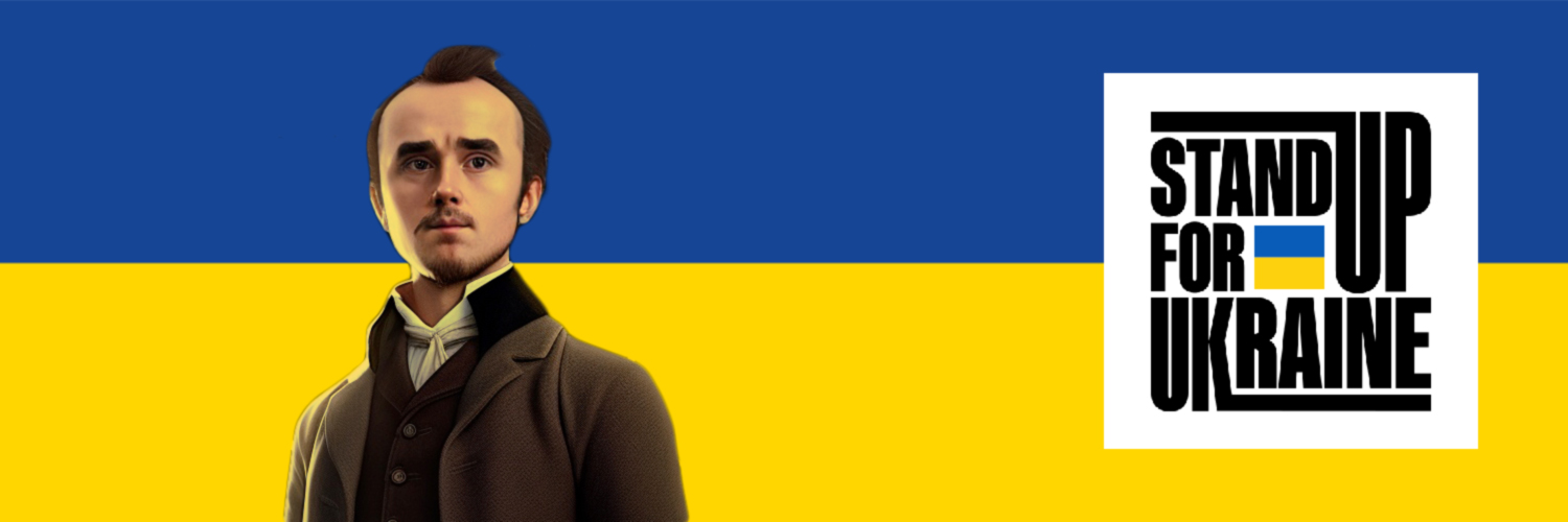 Позивний Чел в ДПСУ banner