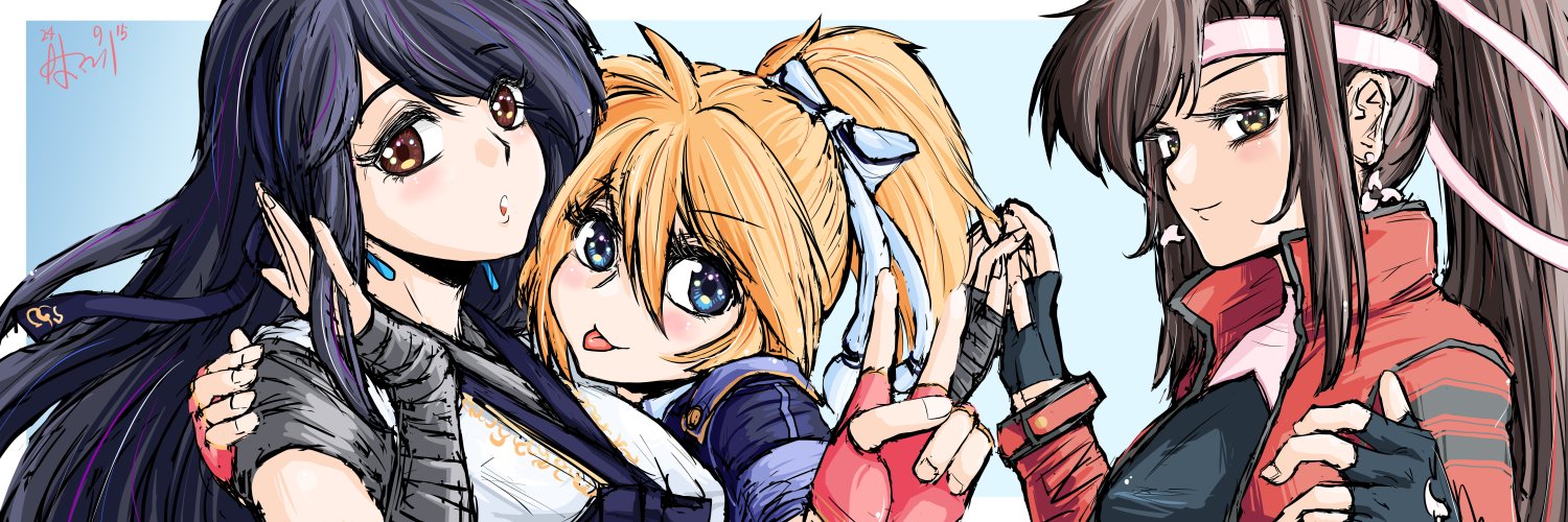 Yuro 🌹💙 banner