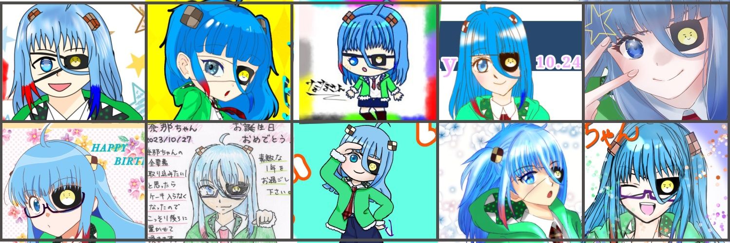 🍑奈那🌾🍌 banner