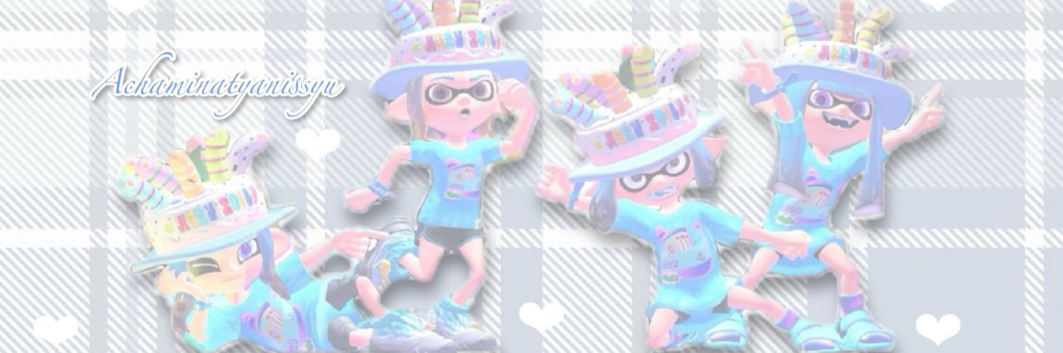 あちゃん ໒꒱· ﾟ banner