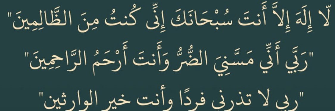 عبدالهادي الخنفري banner