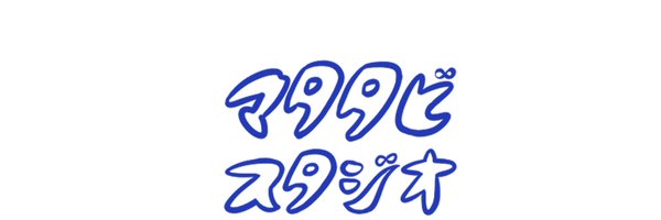 SilverVineNehan Profile Banner