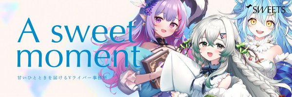 Sweetspro Profile Banner