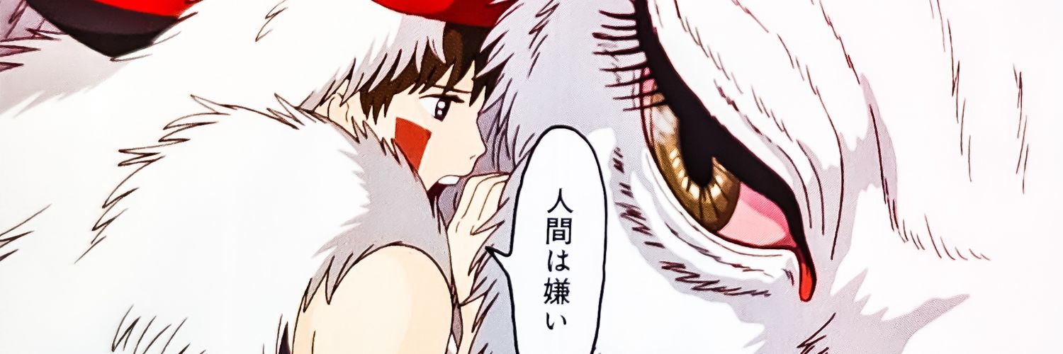 whoiswolverine's profile banner image