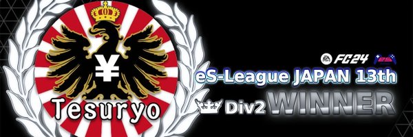 Tesuryo_eafc Profile Banner