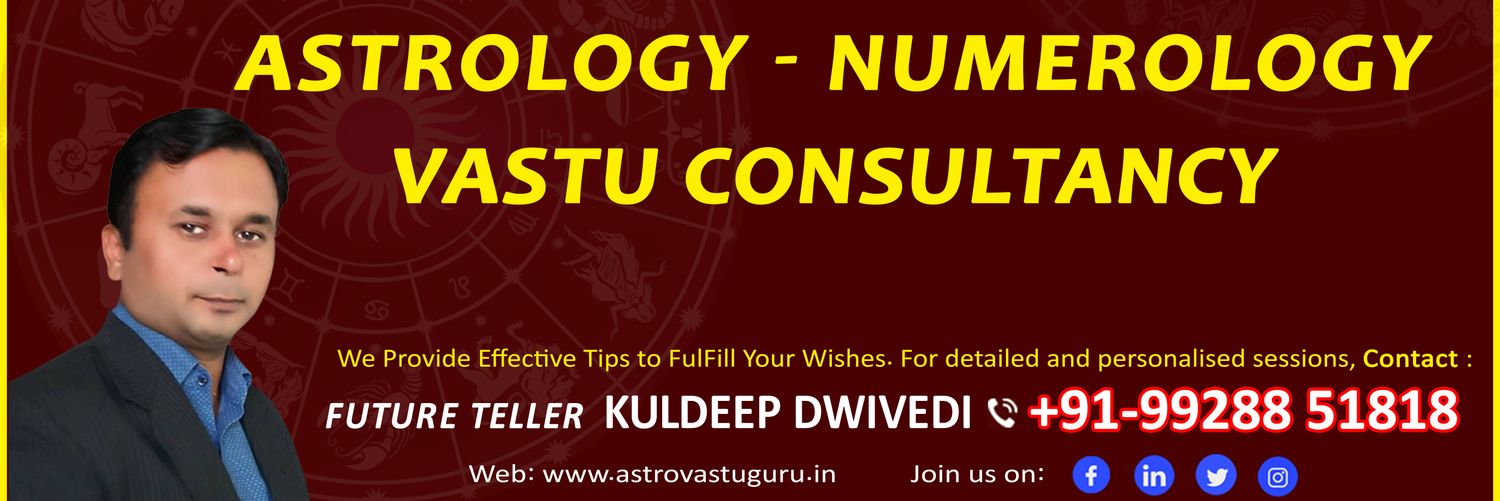 astrokuldeep's profile banner image