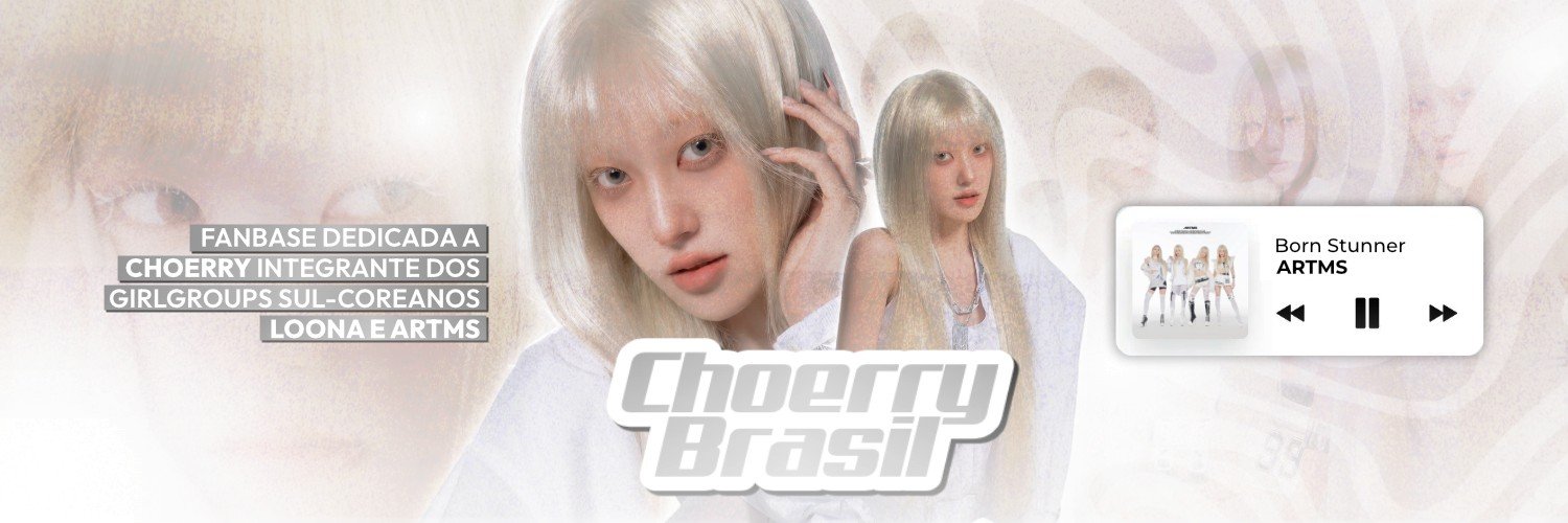BrasilChoerry's profile banner image