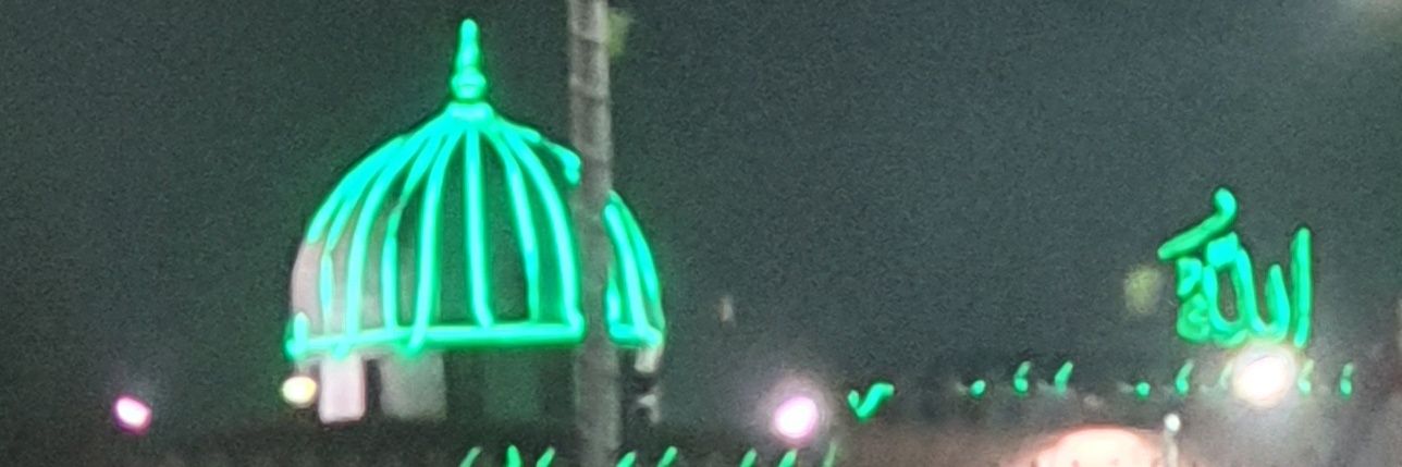 HamadaElsaady1's profile banner image